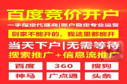 知乎信息流广告投放案例分析：成功案例分享